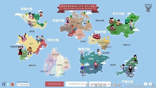 《唯有香如故》读后感精选10篇