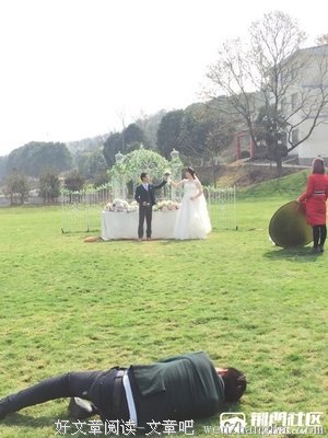 赶紧让她怀孕，彩礼就不用给了...