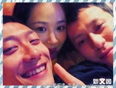 张一山：恋爱中最不能原谅的事