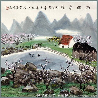 白音格力经典句子
