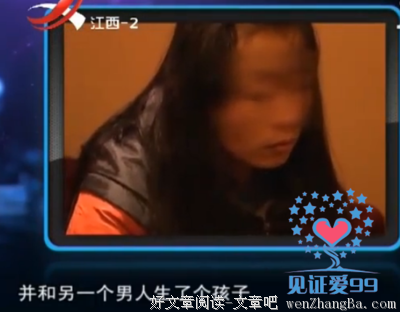 15条关于缺德的经典语句