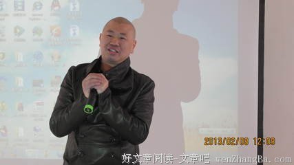 关于王明的名句摘抄