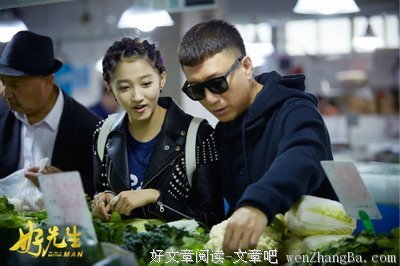 关于关晓彤的格言