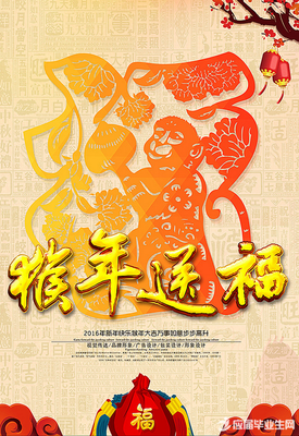 15条关于老气横秋的经典语句