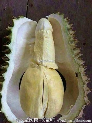 你逃不出我手掌心的。