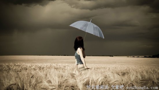 东方奇迹名言大全