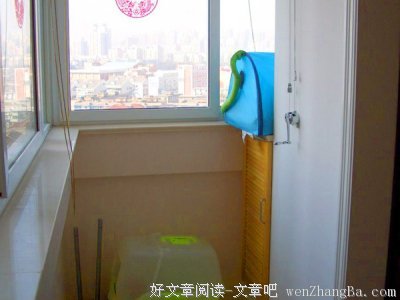 关于七零八碎的名言