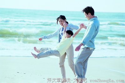 2017伟岸有璃经典句子