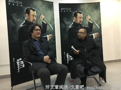 徐皓峰名句欣赏