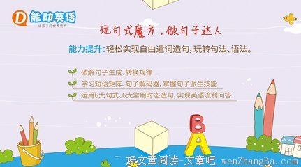 易如反掌的句子