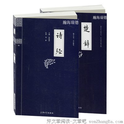 堂吉诃德的名言_关于堂吉诃德的名言