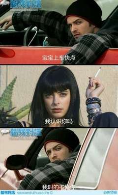 最经典的《巫士唐望的教诲》名句欣赏大全