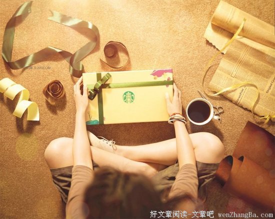 关于寻常名言名句