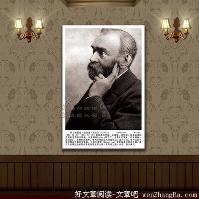 最全的《异常生物见闻录》经典名句
