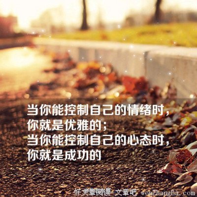15条关于空洞无物的经典语句