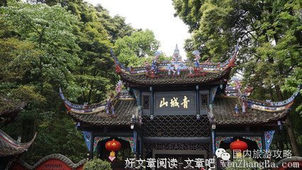 最经典的《西游记》经典语句大全