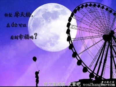 描写小雅的经典句子