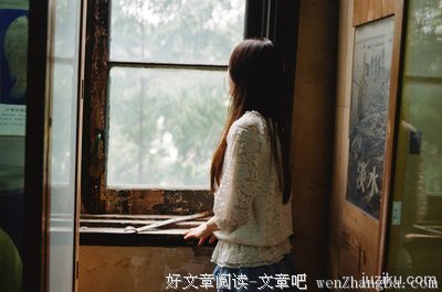 最新的《一生一世笑繁华》经典语录