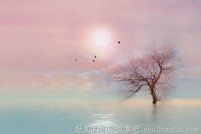 15条关于不可言传的经典语句