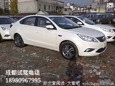 &quot; 只要你伸手 我就跟你走 &quot;