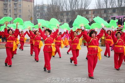 欢乐祥和迎圣诞
