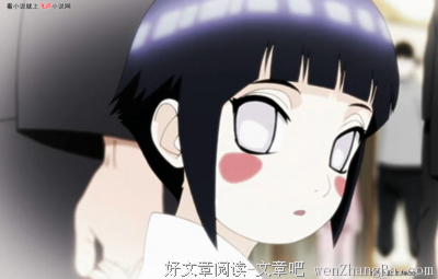 【浴火重生】之十一：重构童年经验 || 渡过