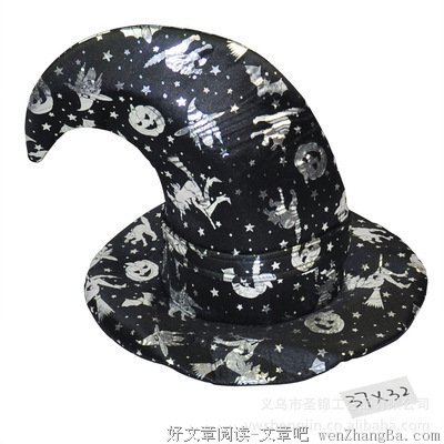圣诞节比愚人节更会骗人