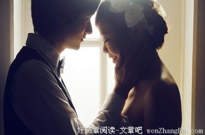 对于男人来说：谈恋爱一回事，结婚是另一回事