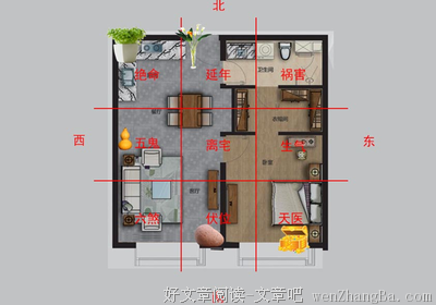 你们感情不好吗？来看看感情好的夫妻对孩子的影响