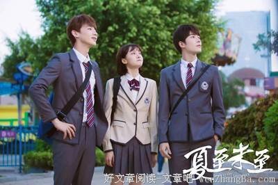 雷语 | （警惕）这一类男人一定不能要！