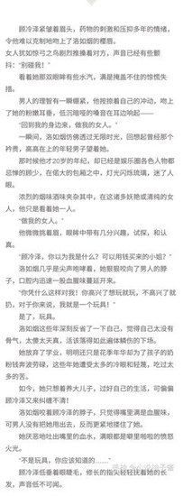 再见前男友