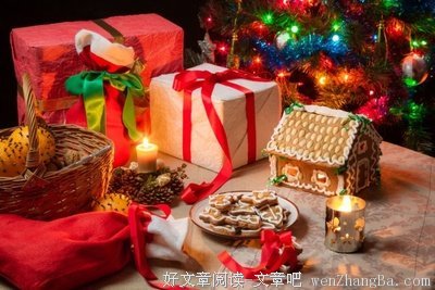 你今年有圣诞吗？