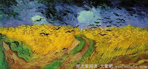 《何以笙簫默》读后感10篇