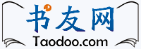 张运东：交粮往事 | 就读这篇