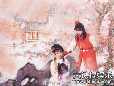 公平中国读后感10篇