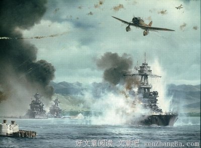 《珍珠港》经典观后感10篇