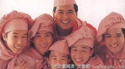 beyond丨世间纵有千万曲，人间再无黄家驹