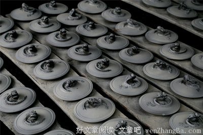 砂器读后感10篇