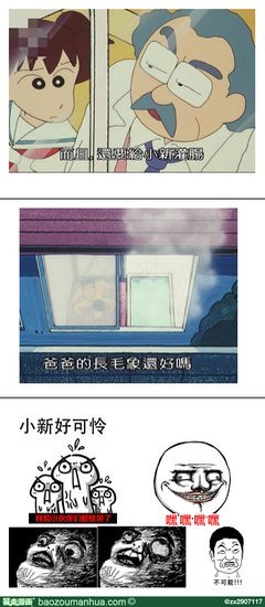 最新的妹纸重口味的名言名句