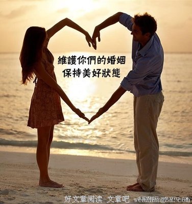 精彩纷呈的句子