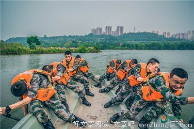 15条关于互帮互助的经典语句