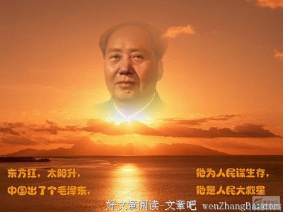 最经典的《六祖坛经》经典语句大全