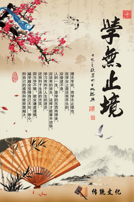 关于玄之又玄的名言