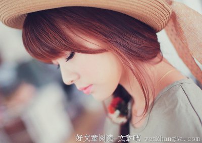 宁缺毋滥的句子