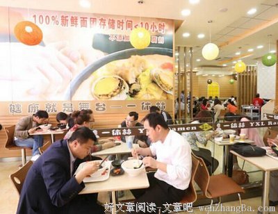 最新的《一休禅诗》经典句子