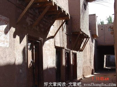 最新的《如人饮冰》名句欣赏大全