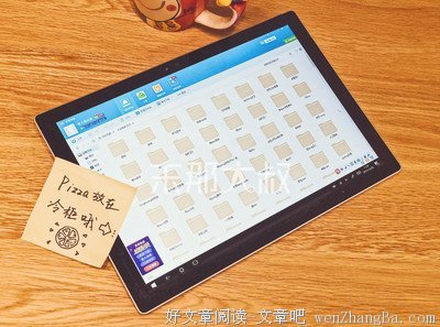 请给我一个这样的男朋友@微信官方