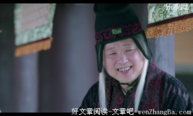 最经典的《琅琊榜》小说句子