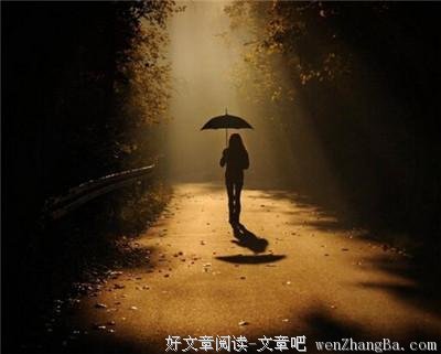 漫漫人生路,总会错几步