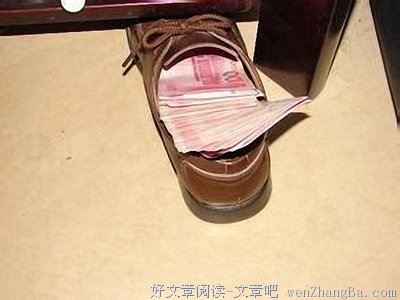 “妻管严”的婚外情。